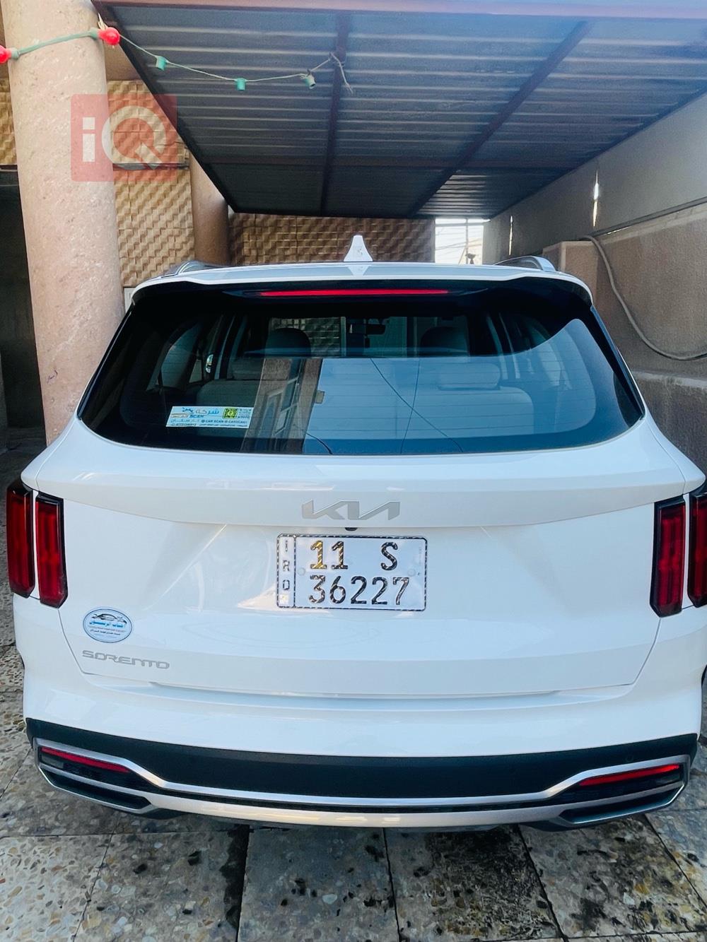 كيا سورينتو